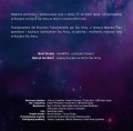 universe booklet v4 5.jpg